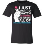 Want To Watch Unisex T-Shirt