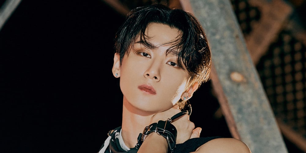 Monsta X I.M: A Talented Rapper and Producer