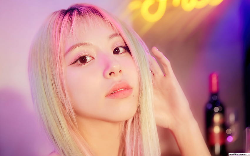 Twice Chaeyoung: A Multifaceted Talent