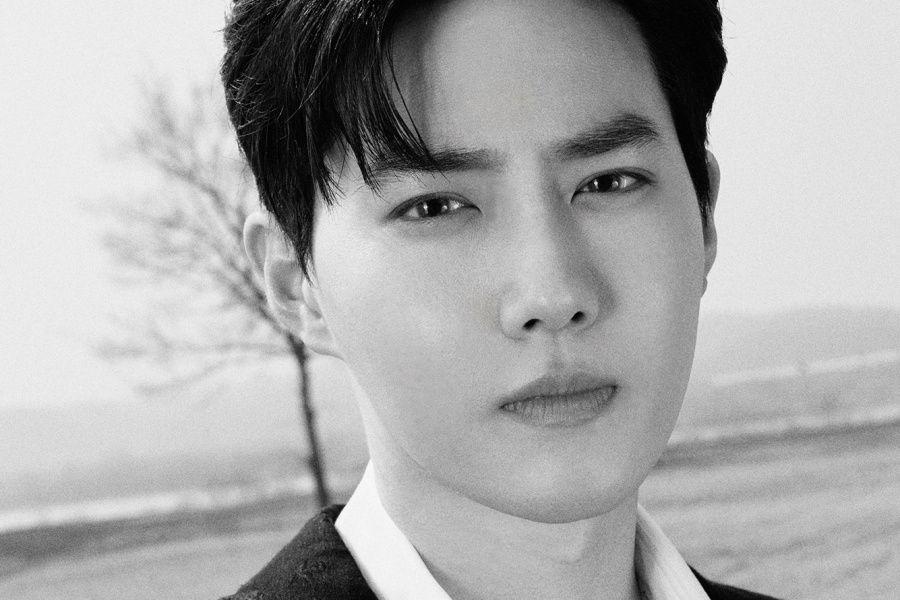Exo Suho: The Leader, The Singer, The Actor