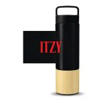 Itzy Welly Traveler Copper Vacuum Bottle