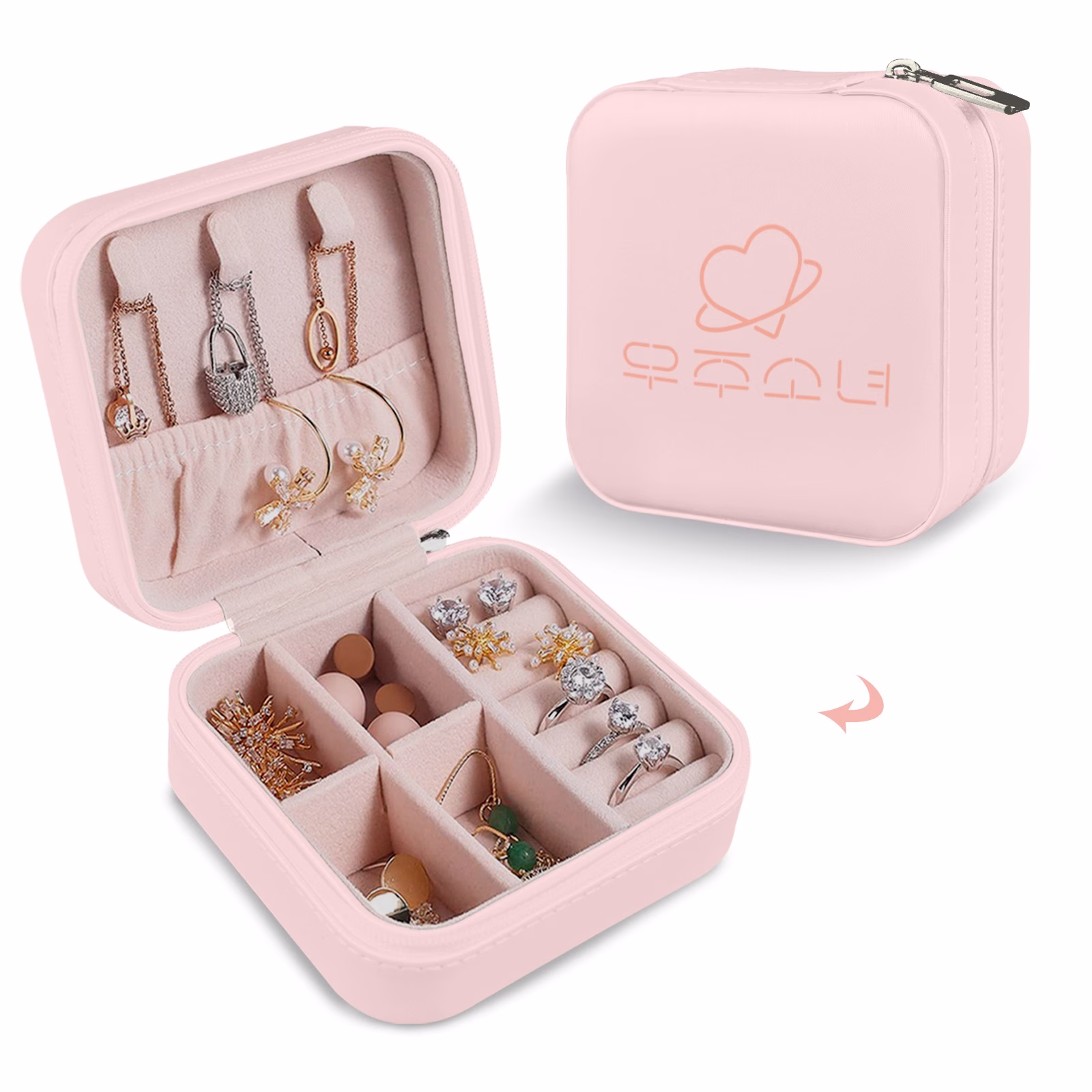 f6cfa195bf718168fa4718832a37b8cf.jpg Cosmic Girls Personalized Jewelry Box - Image 1